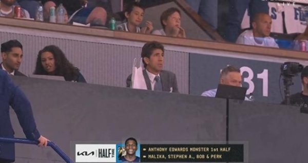 融亿操盘 西决现场名记Shams和女同事热聊 鲍勃-迈尔斯&迈克-马龙同框