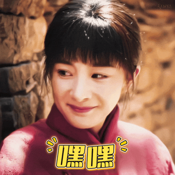 V交易网 杨幂演村姑，《生万物》没翻车