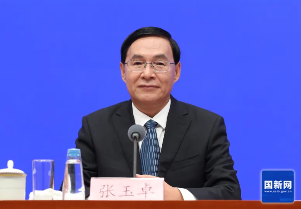 天弘优配 中央企业资产总额已超过90万亿元